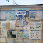 Vista Sul Mare