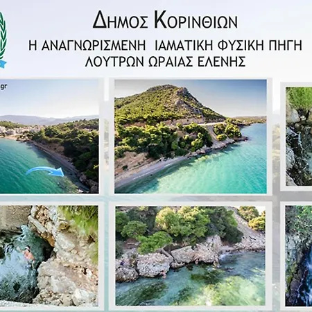 Vista Sul Mare Villa *