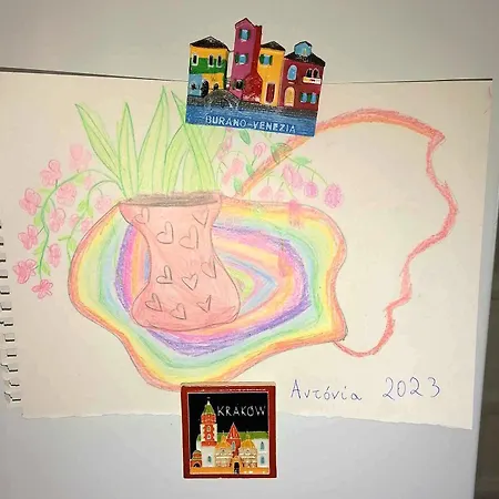 Vista Sul Mare Villa *